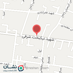 عکس اتو کلینیک وی آی پی