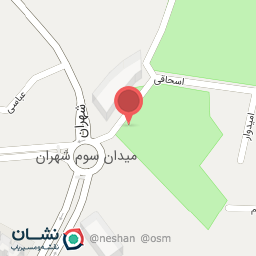 عکس باغچه رستوران پارمیس