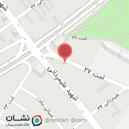 عکس رنگ و ابزار فروشی طلاب