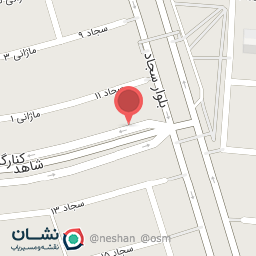 عکس خرازی مِل