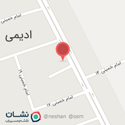 عکس مرکز بهداشت شهید دستغیب