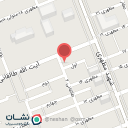 عکس اداره تبلیغات اسلامی فردوس