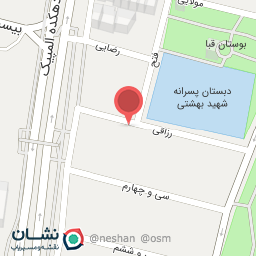 عکس فلافل فلفلی