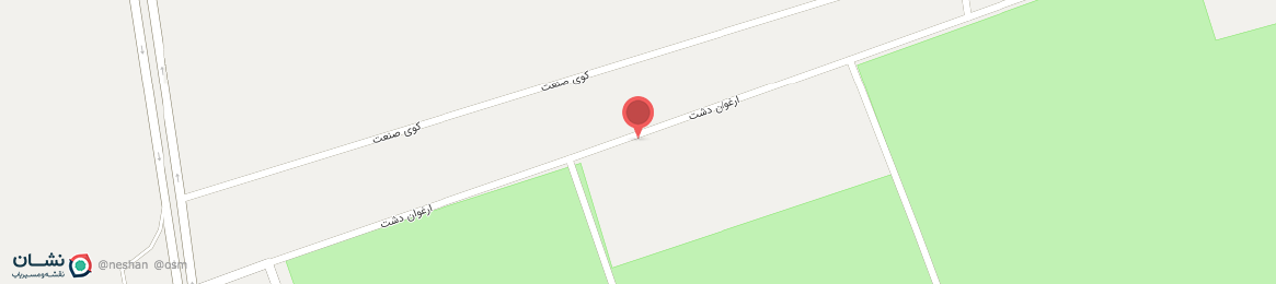 عکس شرکت ایران آهار