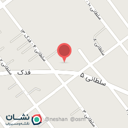 عکس مواد غذایی سمیعی