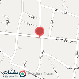 عکس کفش فروشی