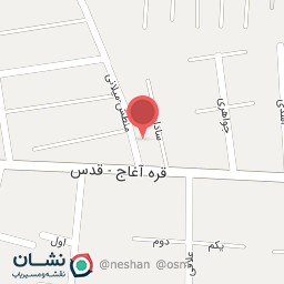 عکس داروخانه راه رو امند