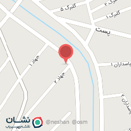 عکس پخش عمده مواد غذایی وحید سلیمانی