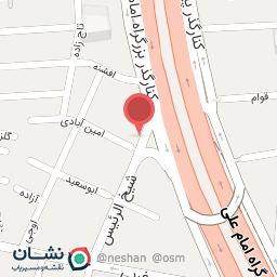 عکس گل فروشی یاس