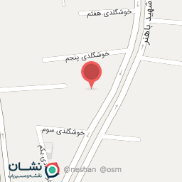 عکس شرکت حمل و نقل بین المللی شادمان گرگان