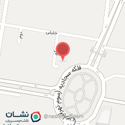 عکس مرکز ماساژ نورا