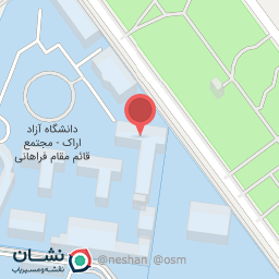 عکس دانشکده فنی و حرفه‌ای سما