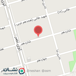 عکس رستوران سینی گرد