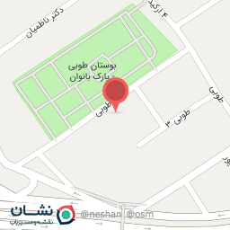 عکس کلینیک طلوع آرامش دکتر محمدرضا قطبی