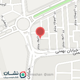 عکس عطاری شفا