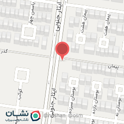 عکس گز نیکومنش