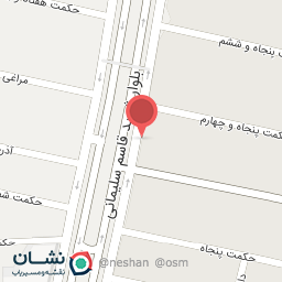 عکس برنج فروسی یاسین 