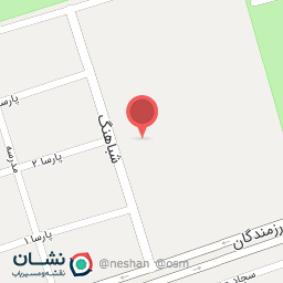 عکس پارک آبی شباهنگ