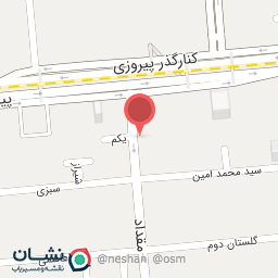 عکس چاپ عباسی