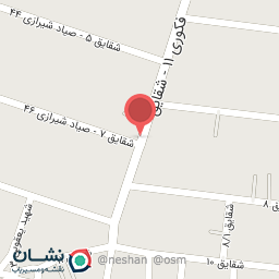 عکس فروشگاه رنگ و ابزار