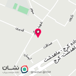 عکس ساندویچی آبیدر