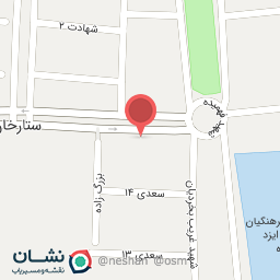 عکس فروشگاه مواد غذایی ستارخان