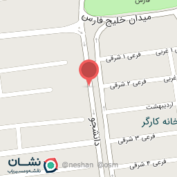 عکس بستنی فروشی