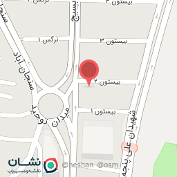 عکس سازمان بیمه تامین اجتماعی