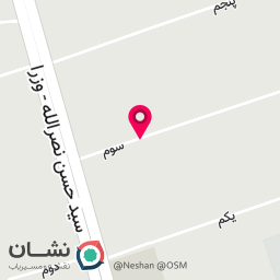 عکس بهتا