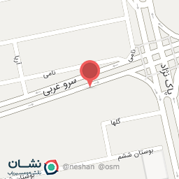 عکس دندانپزشکی دکتر سروش شجاعی