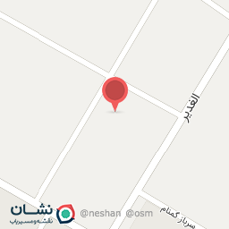 عکس اداره اوقاف و امور خیریه شهرستان خوسف