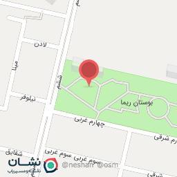 عکس زمین بازی