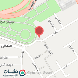 عکس کلینیک گیاه پزشکی فتح