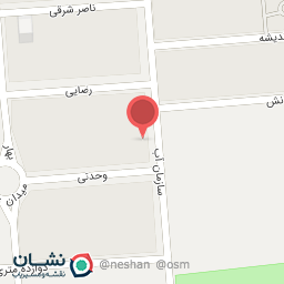 عکس ساختمان بهاران