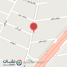 عکس فروشگاه شوینده بهداشتی