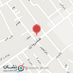 عکس مصالح فروشی توکلی