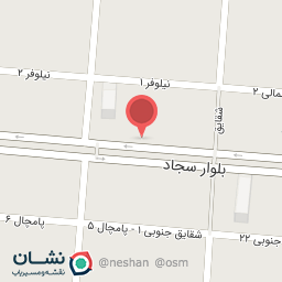 عکس ساختمان نیلوفر