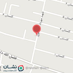 عکس شوینده و خشکبار رفاه