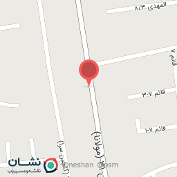 عکس مجتمع مسکونی شبنم 10