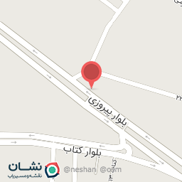 عکس اتوسرویس شقایق