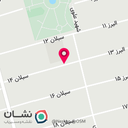 عکس تعمیرات پکیج (اعتماد)