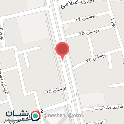 عکس رادیولژی و سونوگرافی دکتر محسن سلطانی نیا