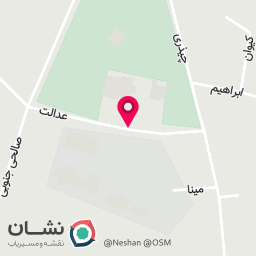 عکس دبستان پسرانه سریر راستی