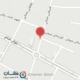 عکس لوازم ساختمانی و بهداشتی آبرفت