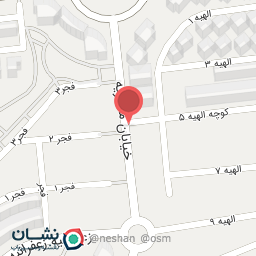 عکس سوپر مارکت آرتین