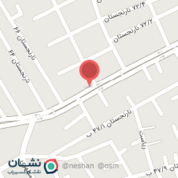 عکس پیرایشگاه سجاد