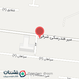 عکس اپل استور پالس