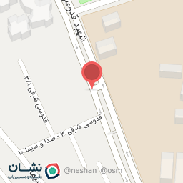 عکس آموزشگاه موسیقی سمفونی صدا