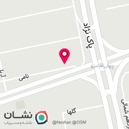 عکس کلینیک دندانپزشکی وینا