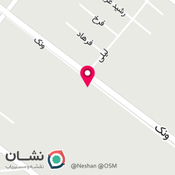 عکس مدرسه فوتبال نادري